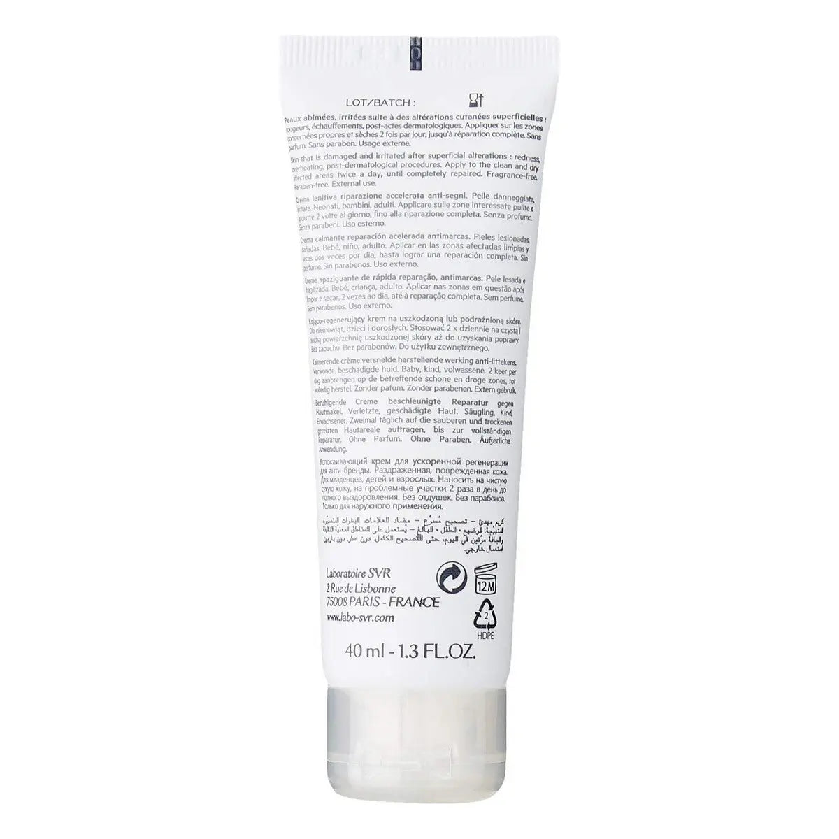 Repairing Body Cream SVR Cicavit+ 40 ml SVR