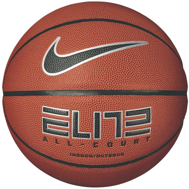 Nike Nike Elite All Court 8P 2.0 Deflated Ball N1004088-855 Pomarańczowe 7 (N100408885507)