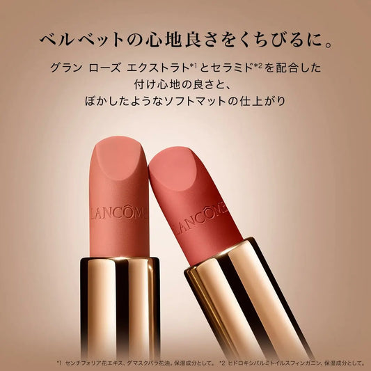 Lipstick Lancôme Absolu Rouge Nº 505 3,4 g Lancôme