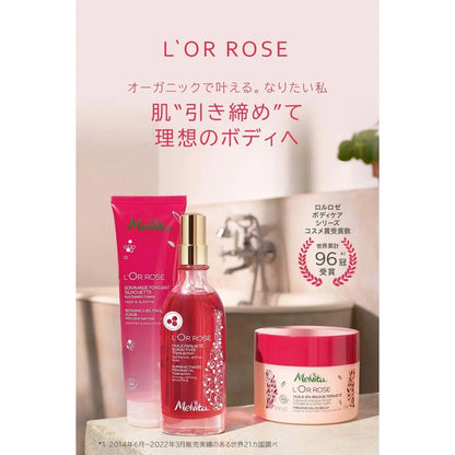 Body Lotion Melvita L'OR ROSE Melvita