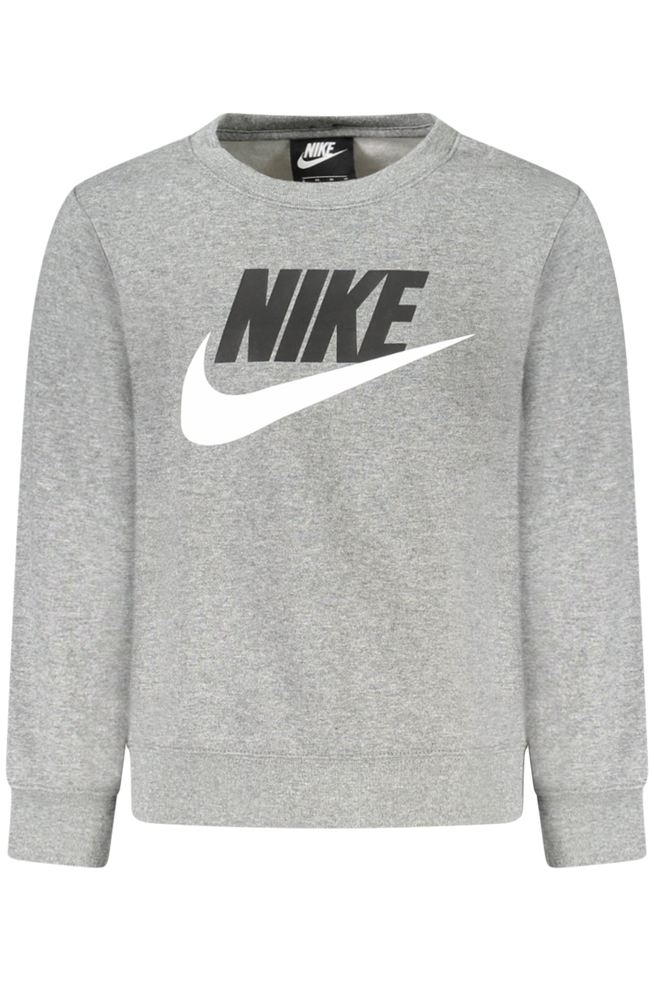 NIKE KIDS' GRAY ZIP-UP SWEATSHIRT NIKE